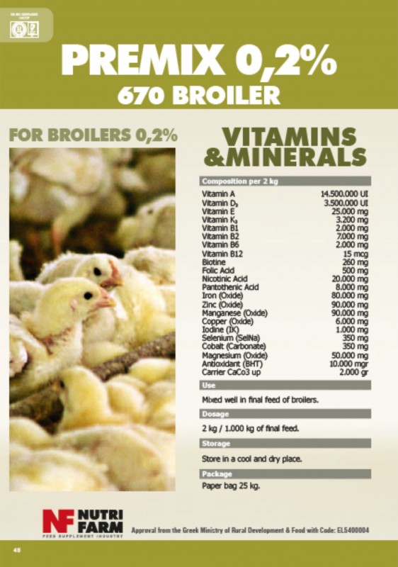Premix 0,2% 670 for Broilers
